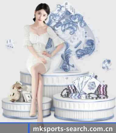 mk体育 APP